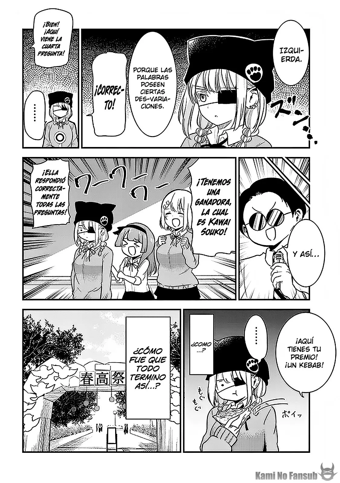 Nega-kun and Posi-chan (2019) - Capítulo 26 - Página 10 - LectorTMOo