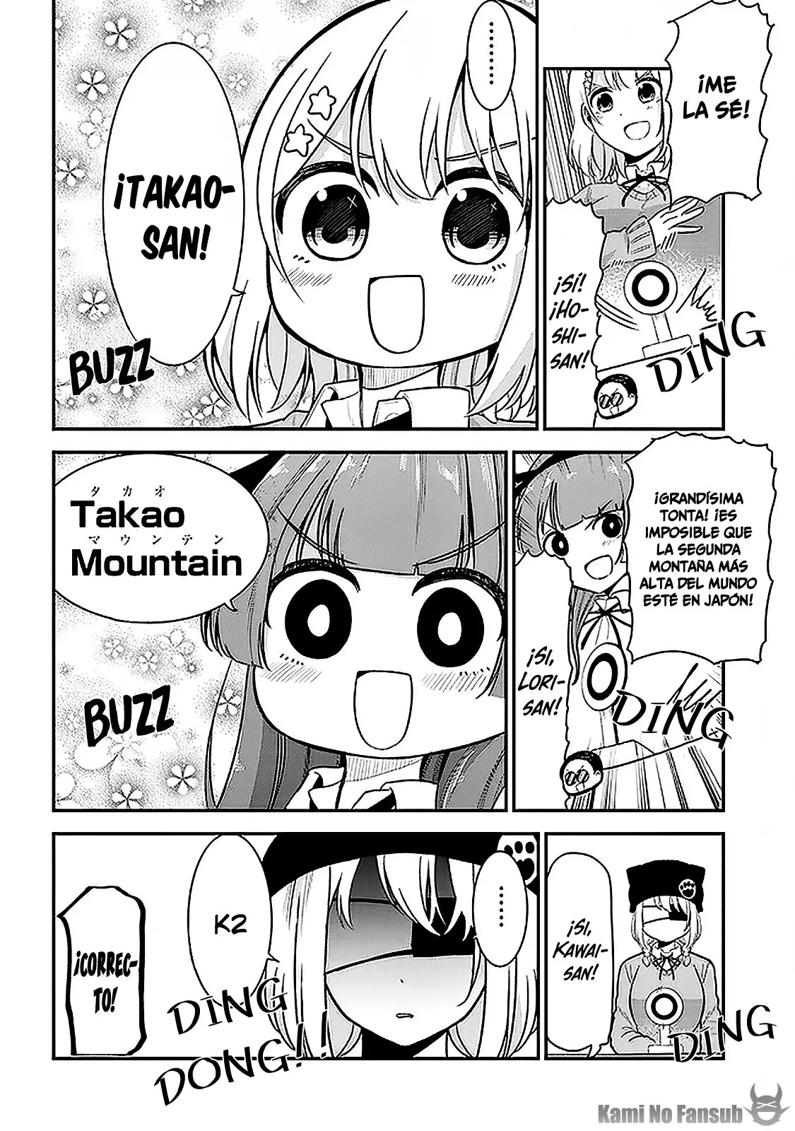 Nega-kun and Posi-chan (2019) - Capítulo 26 - Página 16 - LectorTMOo