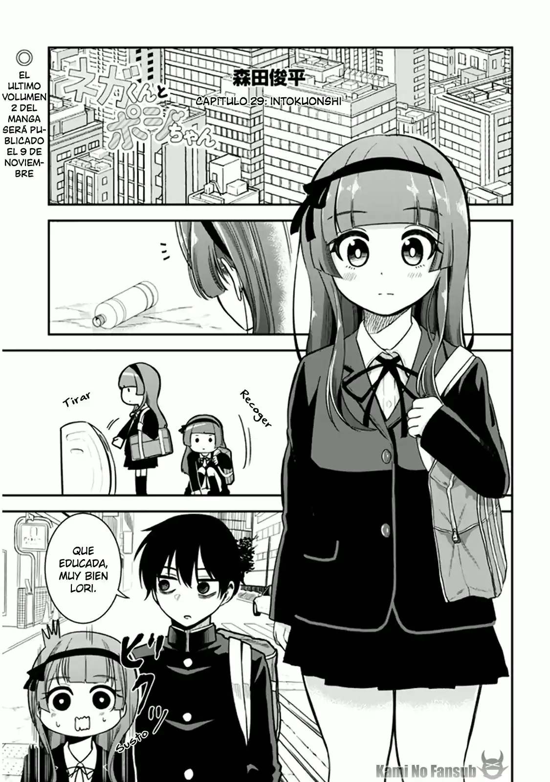 Nega-kun and Posi-chan (2019) - Capítulo 29 - Página 2 - LectorTMOo