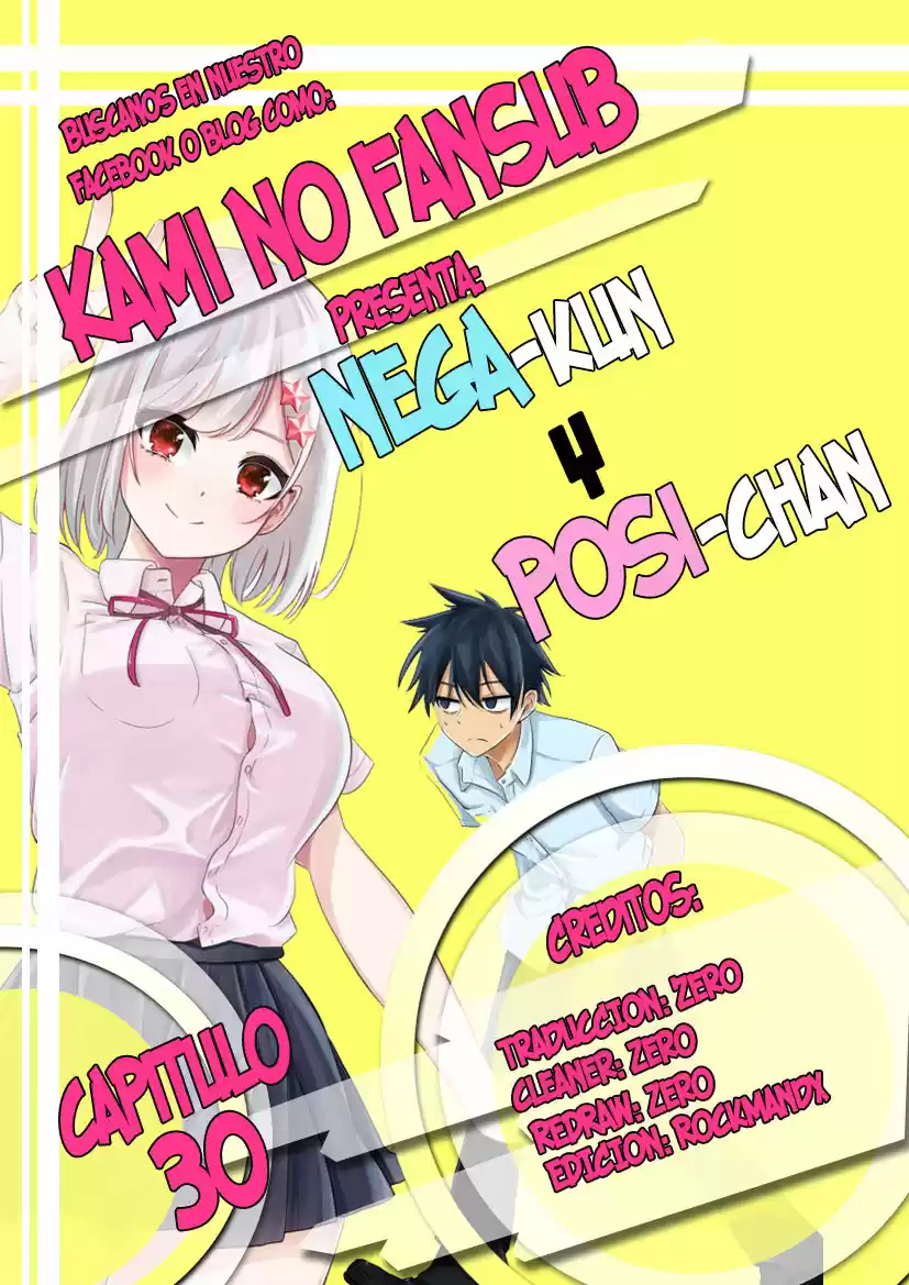 Nega-kun and Posi-chan (2019) - Capítulo 30 - Página 1 - LectorTMOo