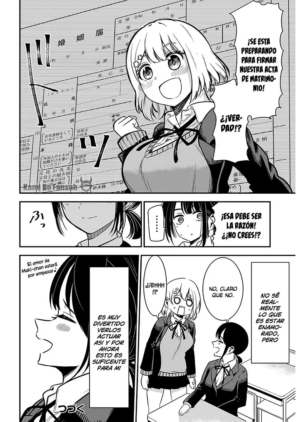 Nega-kun and Posi-chan (2019) - Capítulo 33 - Página 13 - LectorTMOo