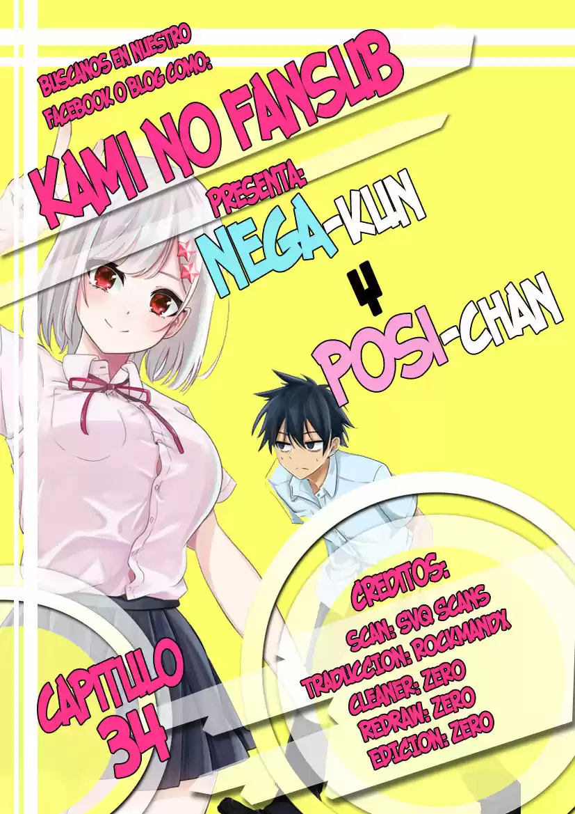 Nega-kun and Posi-chan (2019) - Capítulo 34 - Página 1 - LectorTMOo