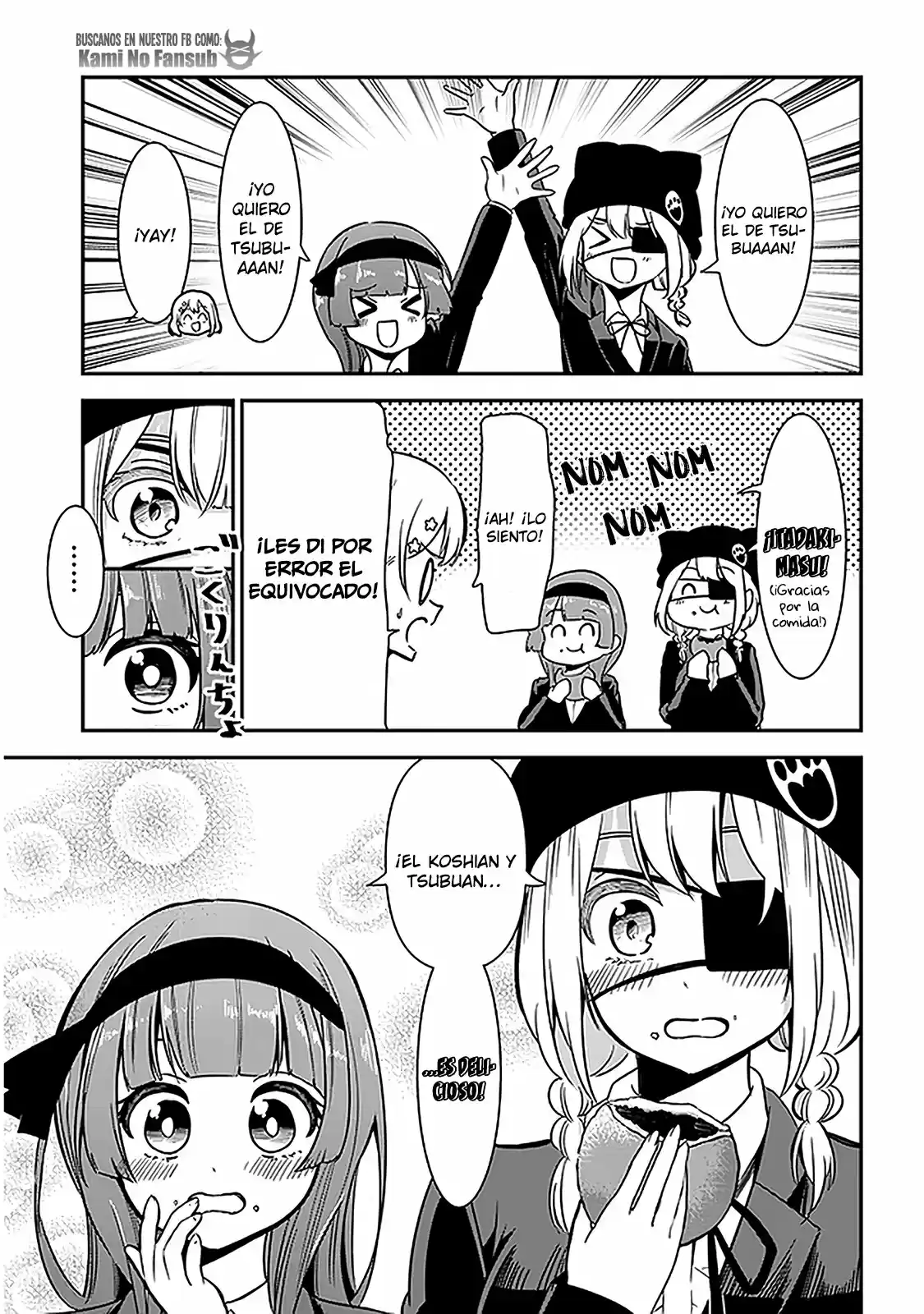 Nega-kun and Posi-chan (2019) - Capítulo 36 - Página 11 - LectorTMOo