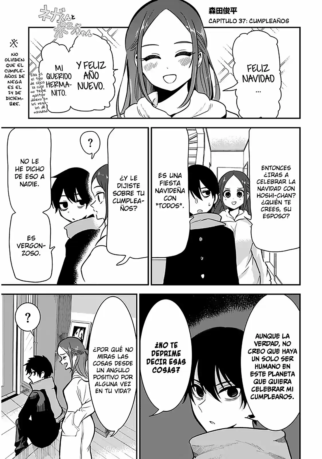 Nega-kun and Posi-chan (2019) - Capítulo 37 - Página 2 - LectorTMOo