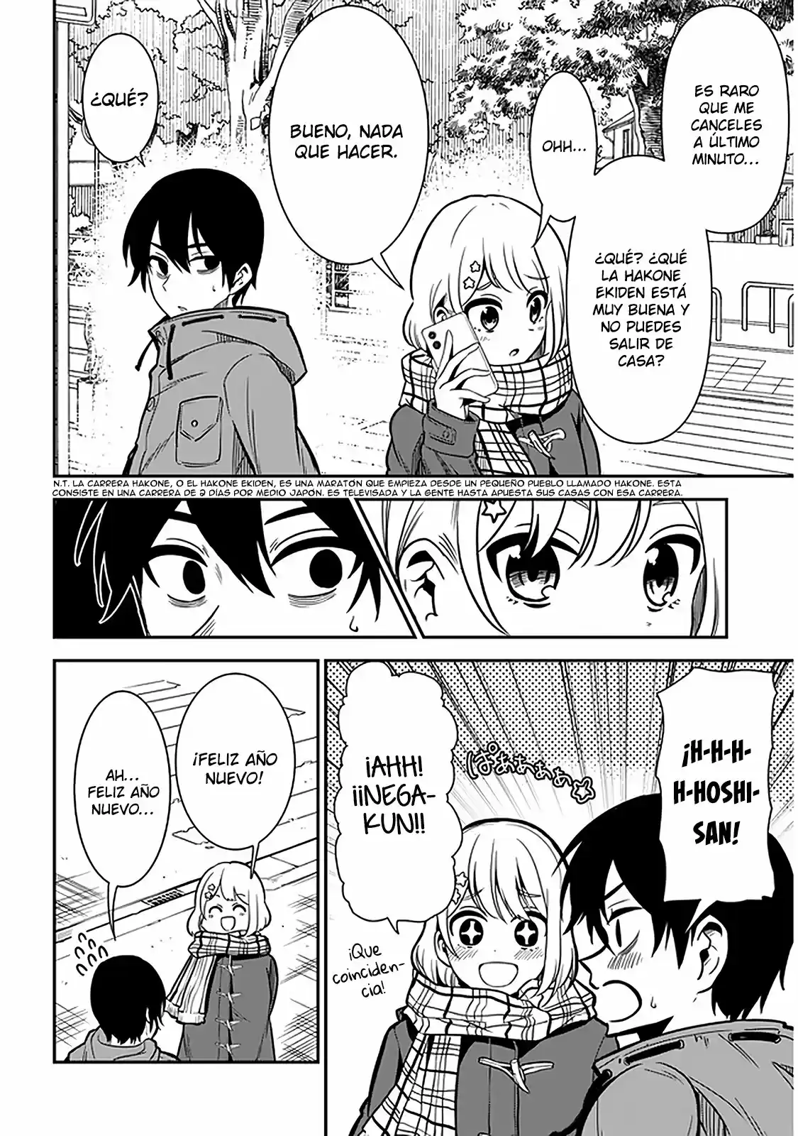 Nega-kun and Posi-chan (2019) - Capítulo 38 - Página 3 - LectorTMOo