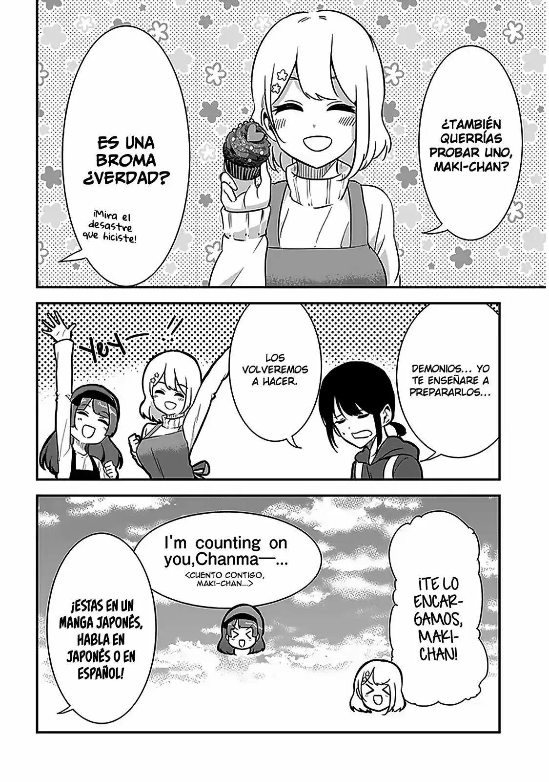 Nega-kun and Posi-chan (2019) - Capítulo 40 - Página 11 - LectorTMOo