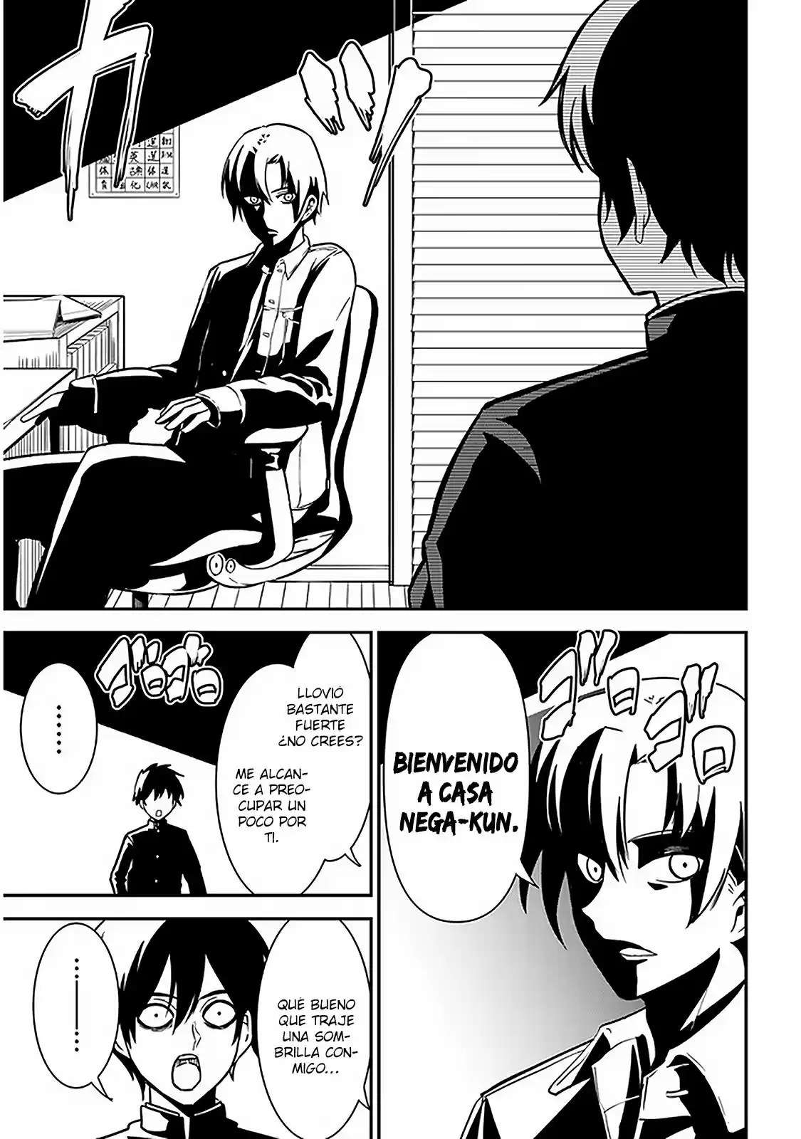 Nega-kun and Posi-chan (2019) - Capítulo 42 - Página 4 - LectorTMOo