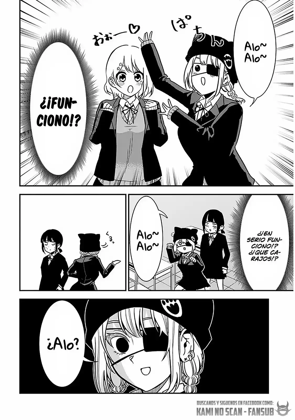 Nega-kun and Posi-chan (2019) - Capítulo 44 - Página 7 - LectorTMOo