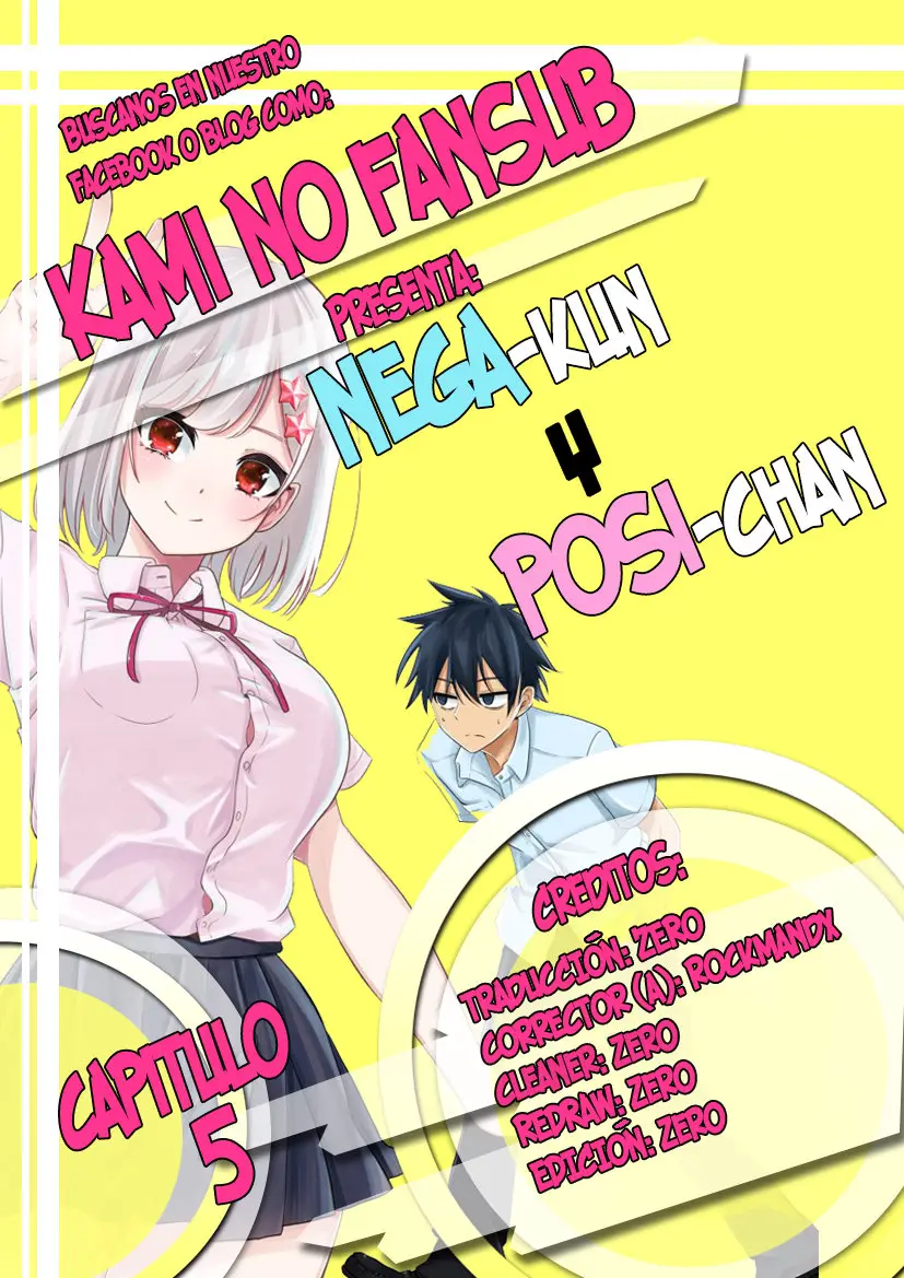 Nega-kun and Posi-chan (2019) - Capítulo 5 - Página 1 - LectorTMOo