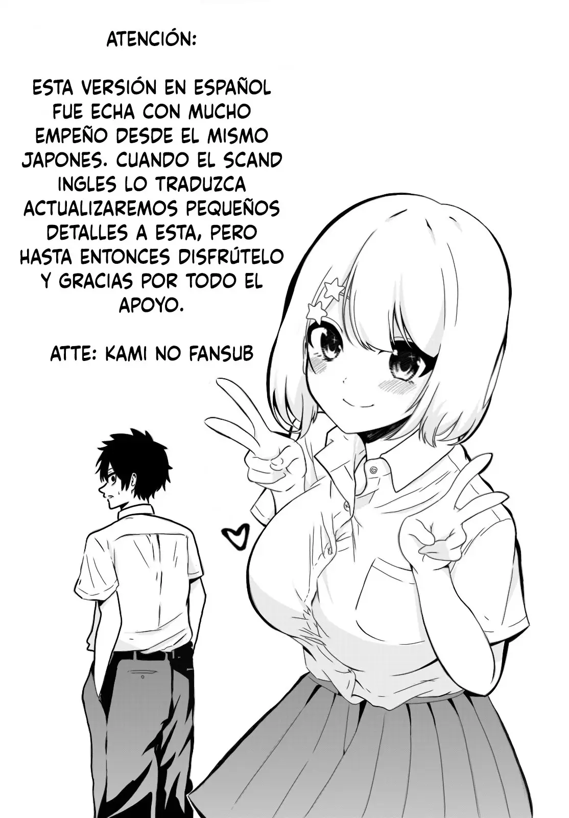 Nega-kun and Posi-chan (2019) - Capítulo 5 - Página 3 - LectorTMOo