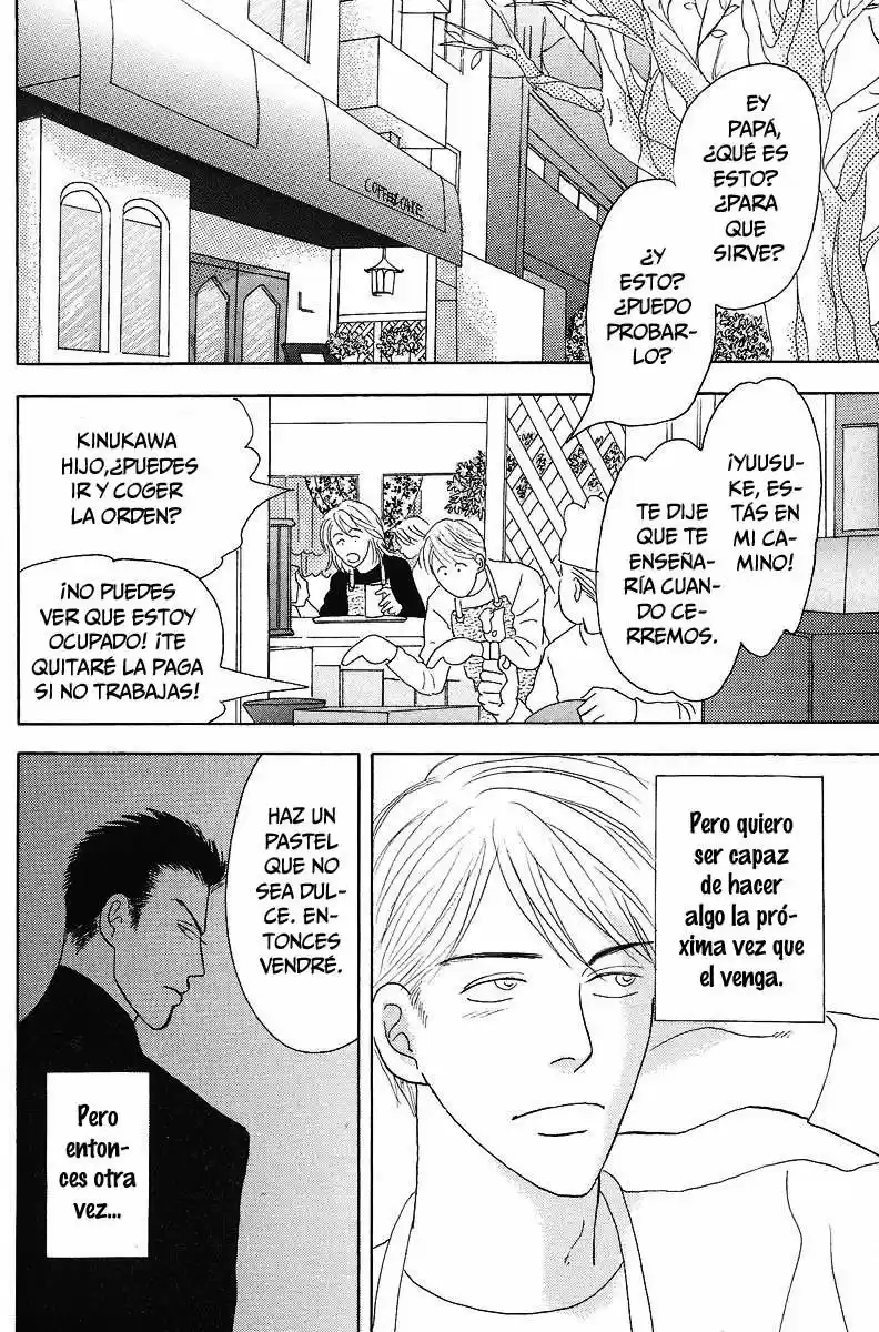 Negai Kanae Tamae (2005) - Capítulo 1 - Página 7 - LectorTMOo