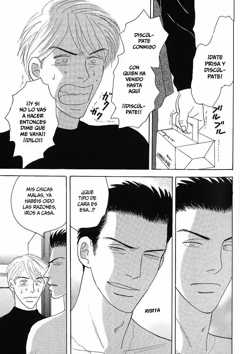 Negai Kanae Tamae (2005) - Capítulo 1 - Página 33 - LectorTMOo