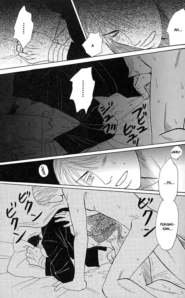 Negai Kanae Tamae (2005) - Capítulo 10 - Página 20 - LectorTMOo
