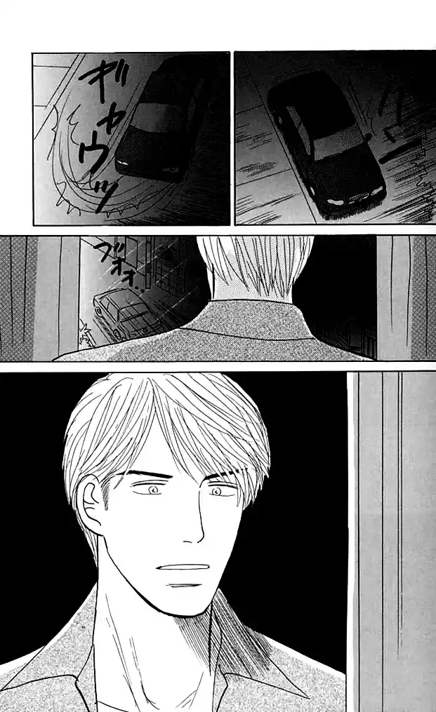 Negai Kanae Tamae (2005) - Capítulo 10 - Página 24 - LectorTMOo