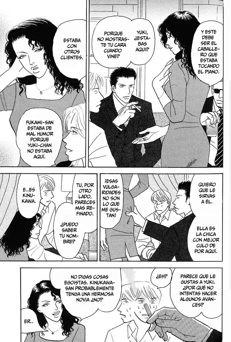 Negai Kanae Tamae (2005) - Capítulo 3 - Página 11 - LectorTMOo
