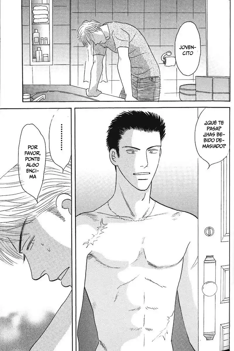 Negai Kanae Tamae (2005) - Capítulo 3 - Página 33 - LectorTMOo