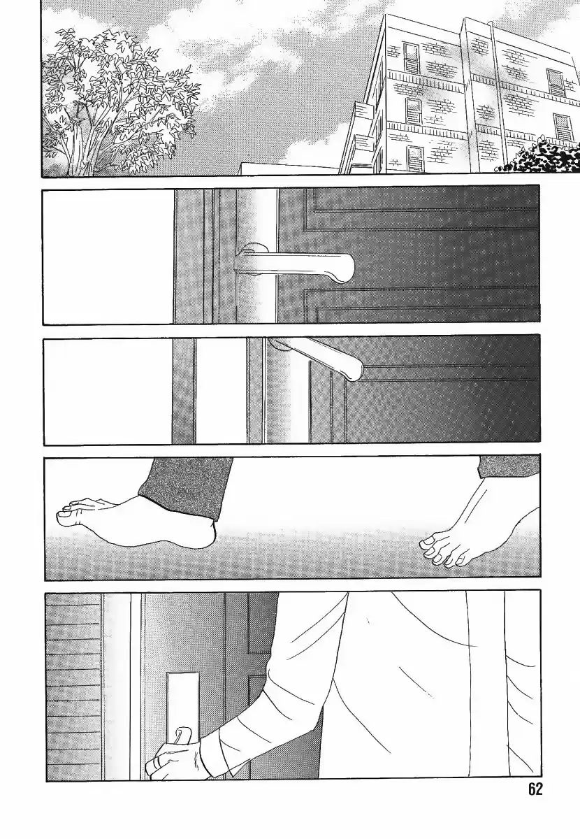 Negai Kanae Tamae (2005) - Capítulo 6 - Página 33 - LectorTMOo