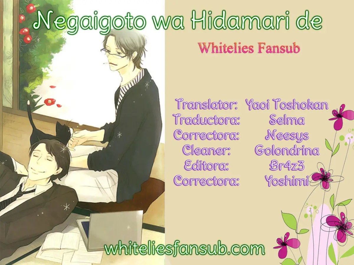 Negaigoto wa Hidamari de (2016) - Capítulo 2 - Página 1 - LectorTMOo