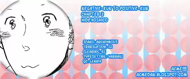 Negative-kun and Positive-kun (2017) - Capítulo 3 - Página 1 - LectorTMOo
