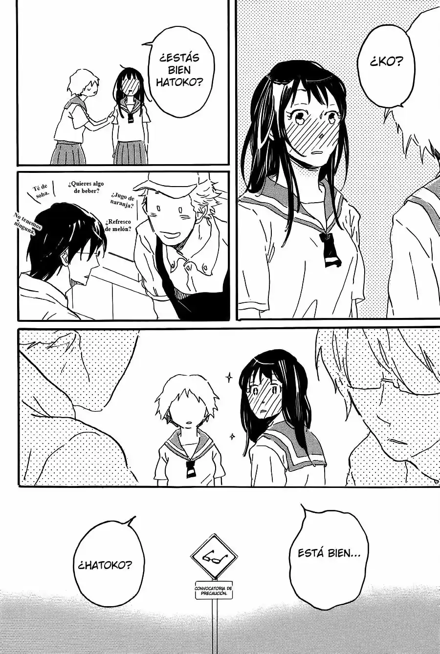 Negative-kun and Positive-kun (2017) - Capítulo 4 - Página 18 - LectorTMOo