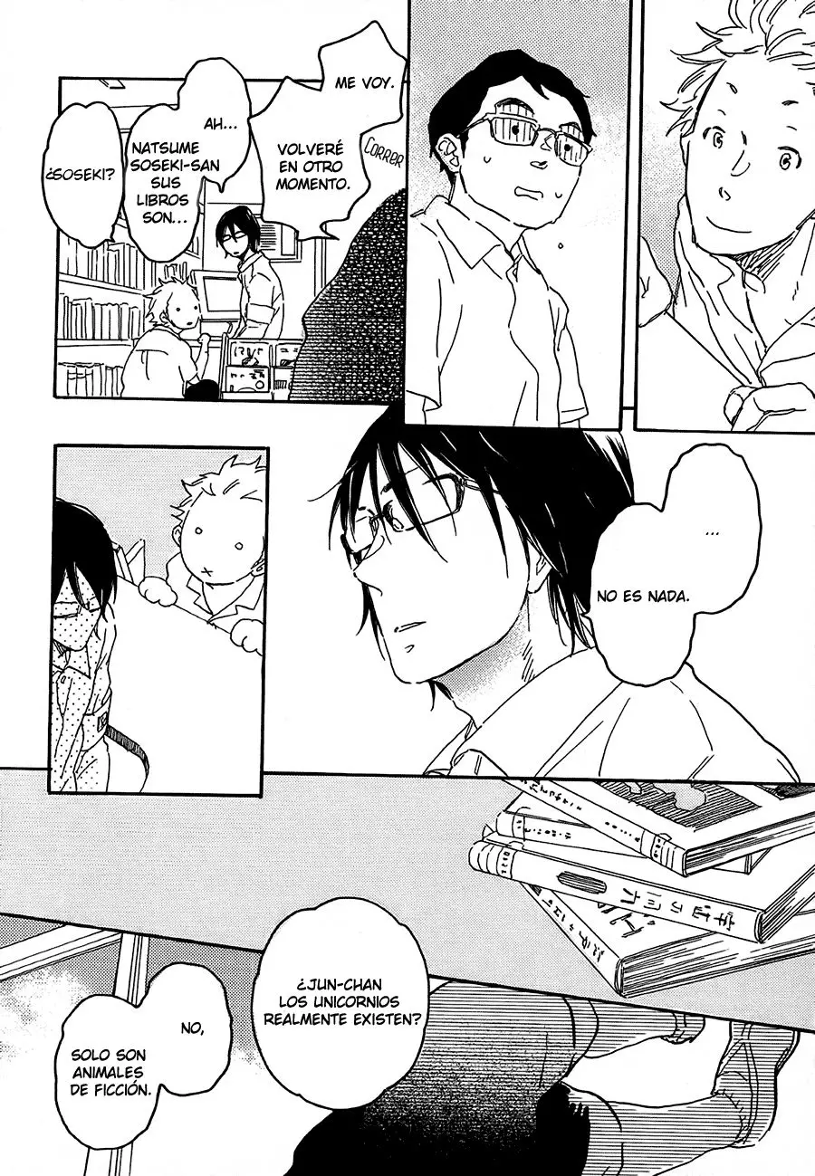 Negative-kun and Positive-kun (2017) - Capítulo 7 - Página 17 - LectorTMOo