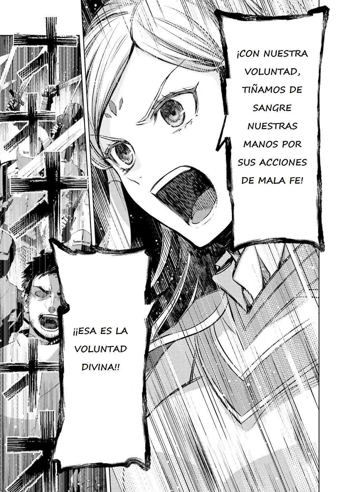 Negawakuba no Konote ni Koufuku wo (2019) - Capítulo 11 - Página 13 - LectorTMOo