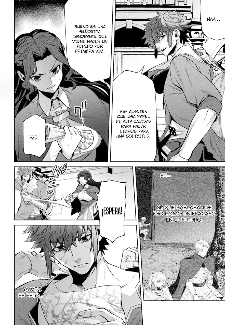 Negawakuba no Konote ni Koufuku wo (2019) - Capítulo 5 - Página 17 - LectorTMOo