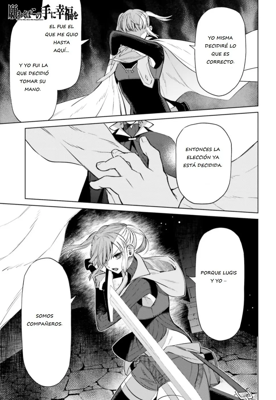 Negawakuba no Konote ni Koufuku wo (2019) - Capítulo 8 - Página 3 - LectorTMOo