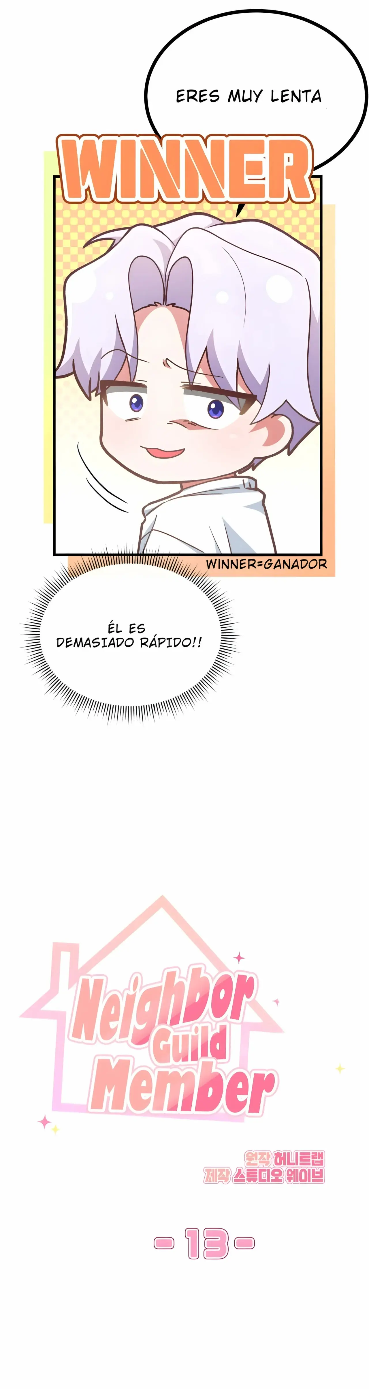 NEIGHBOR GUILD MEMBER (2023) - Capítulo 13 - Página 6 - LectorTMOo