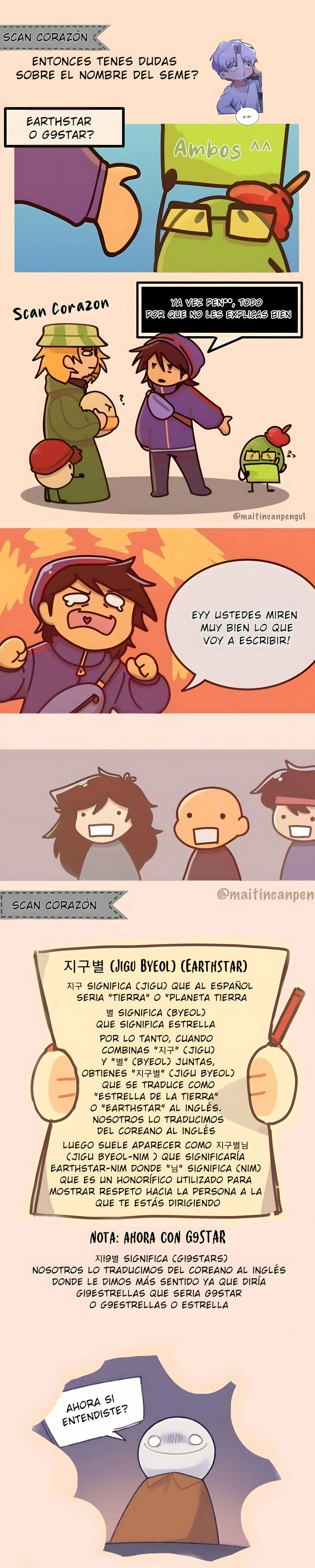 NEIGHBOR GUILD MEMBER (2023) - Capítulo 13 - Página 28 - LectorTMOo
