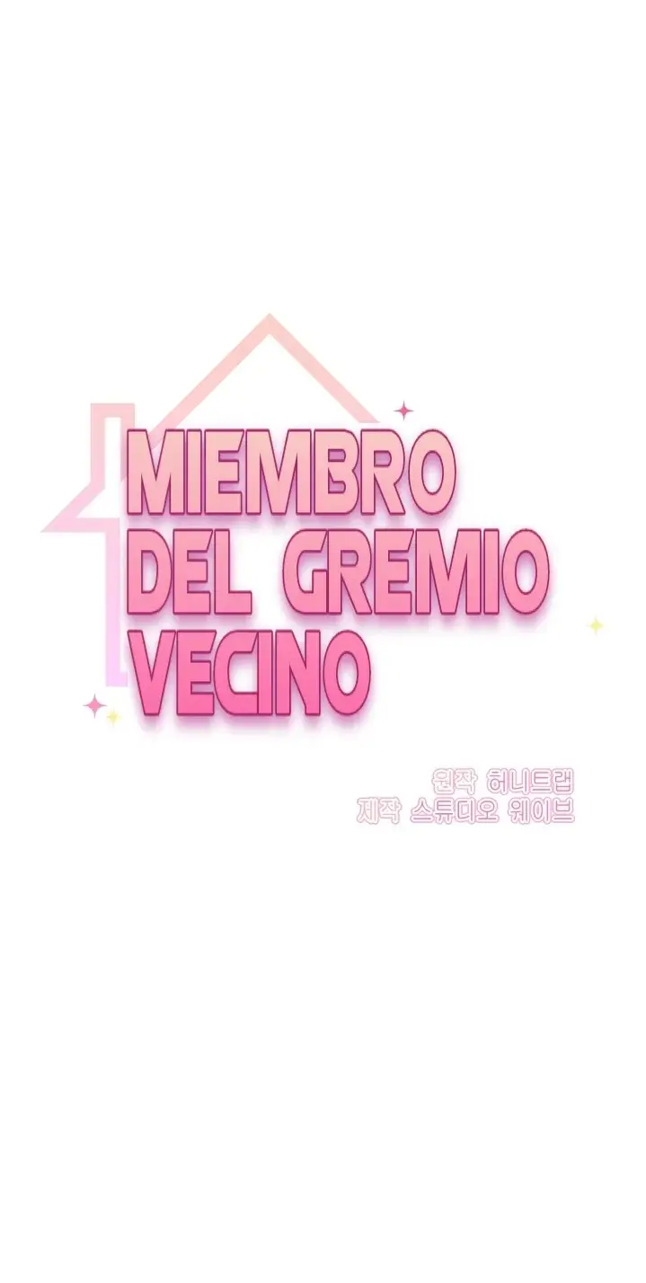 NEIGHBOR GUILD MEMBER (2023) - Capítulo 27 - Página 13 - LectorTMOo