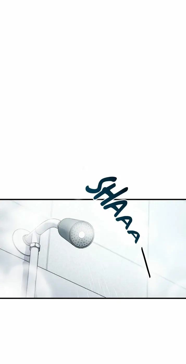 NEIGHBOR GUILD MEMBER (2023) - Capítulo 27 - Página 14 - LectorTMOo