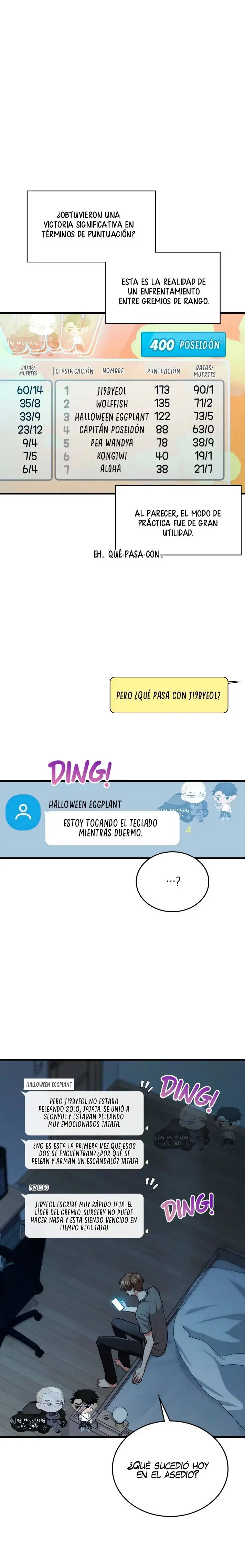 NEIGHBOR GUILD MEMBER (2023) - Capítulo 45 - Página 7 - LectorTMOo
