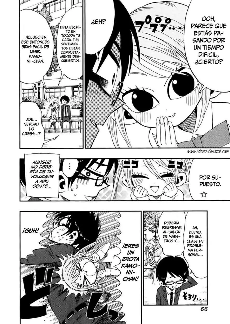 Nejimaki Kagyu (2010) - Capítulo 11 - Página 5 - LectorTMOo