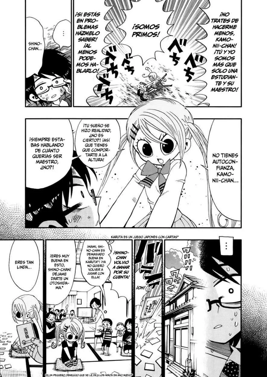 Nejimaki Kagyu (2010) - Capítulo 11 - Página 6 - LectorTMOo