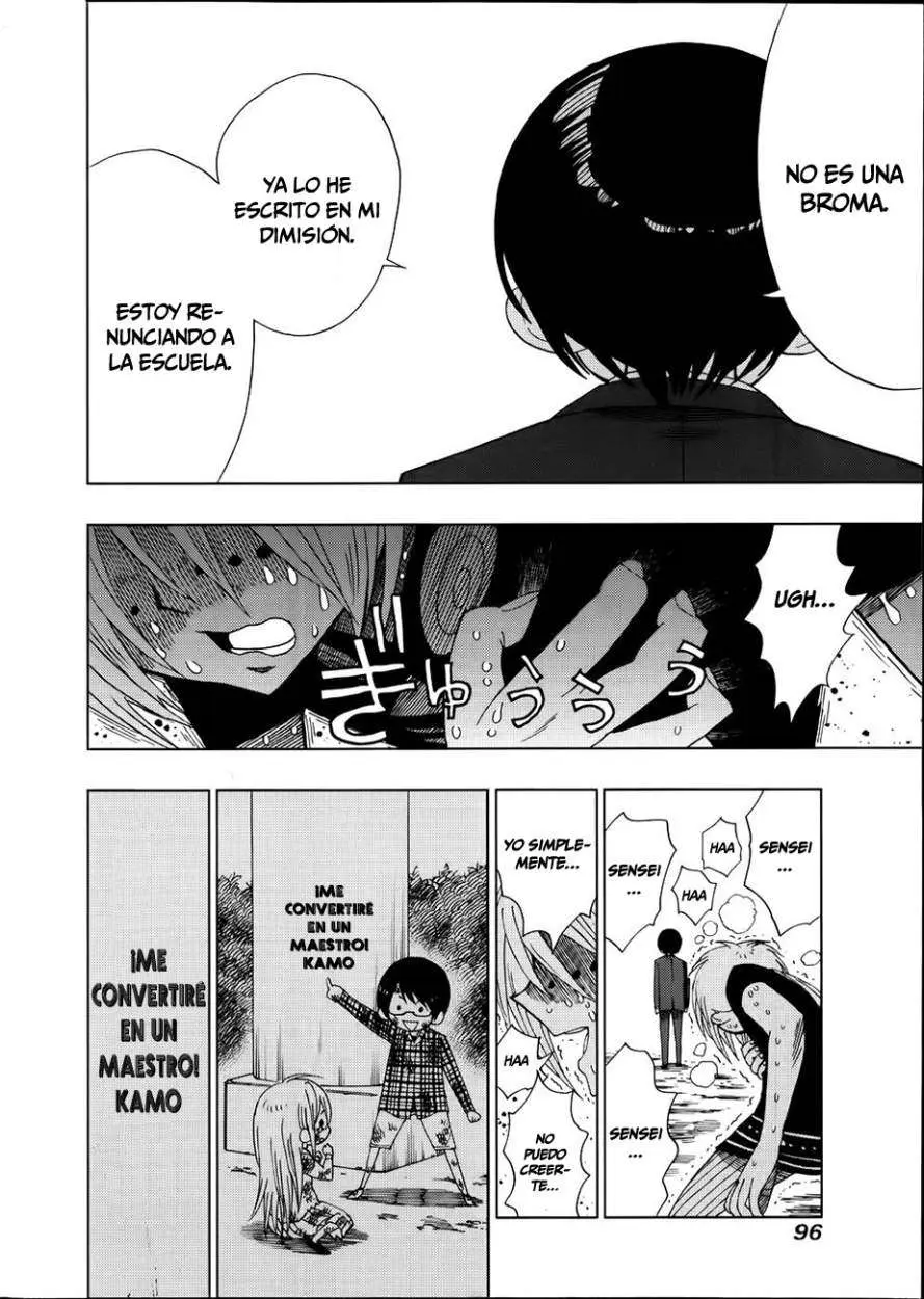 Nejimaki Kagyu (2010) - Capítulo 12 - Página 15 - LectorTMOo