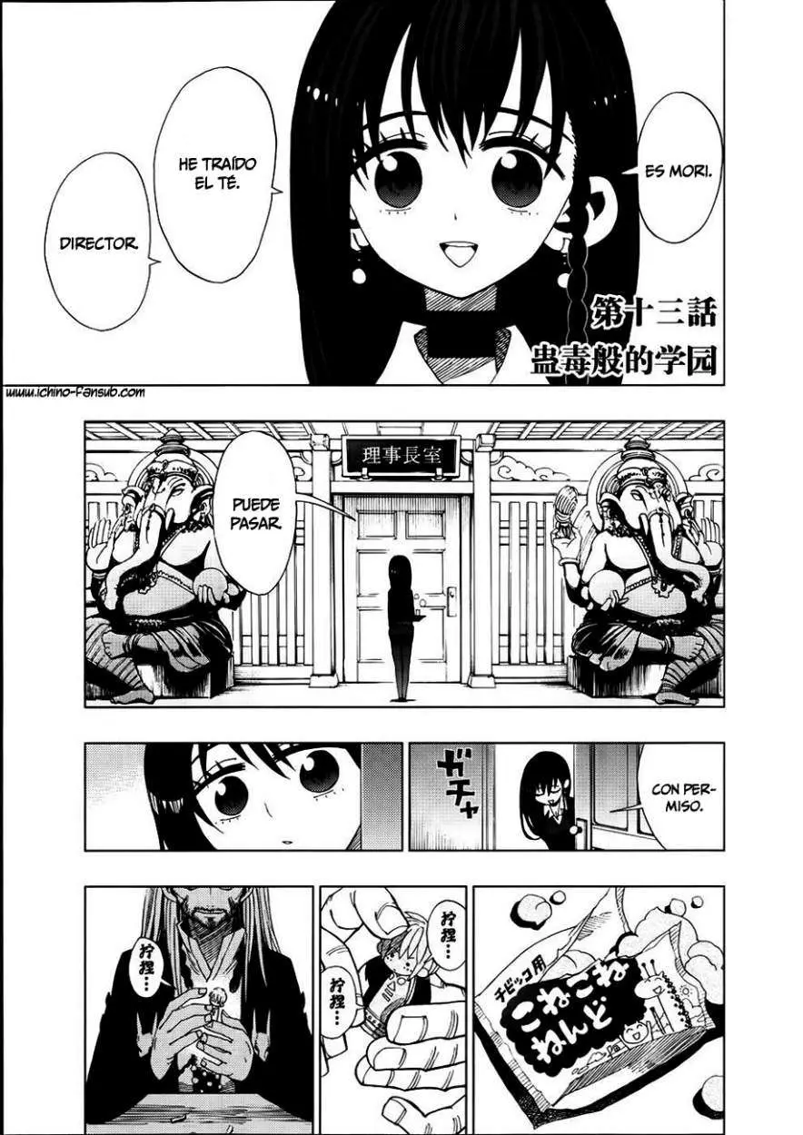 Nejimaki Kagyu (2010) - Capítulo 13 - Página 2 - LectorTMOo