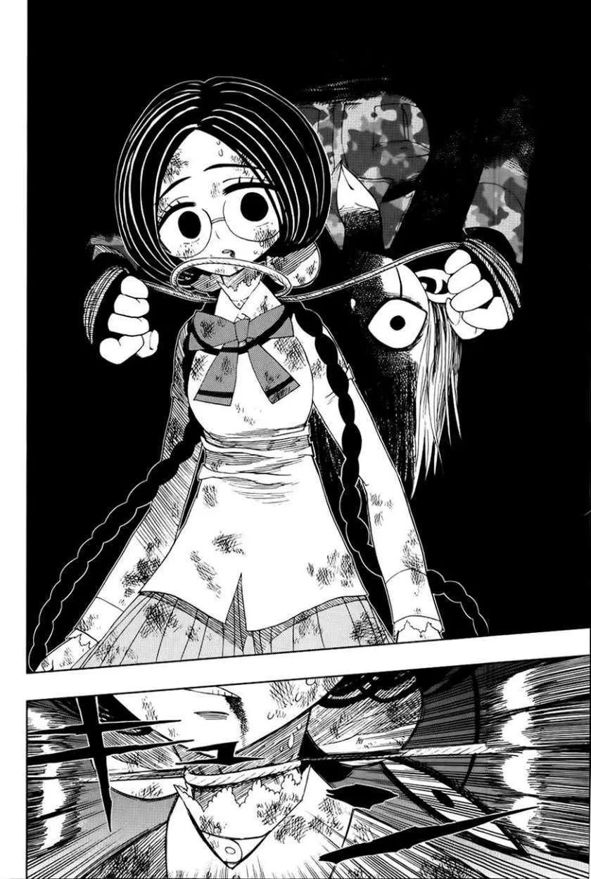 Nejimaki Kagyu (2010) - Capítulo 14 - Página 18 - LectorTMOo