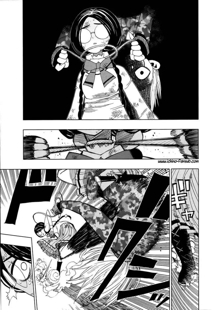 Nejimaki Kagyu (2010) - Capítulo 15 - Página 3 - LectorTMOo
