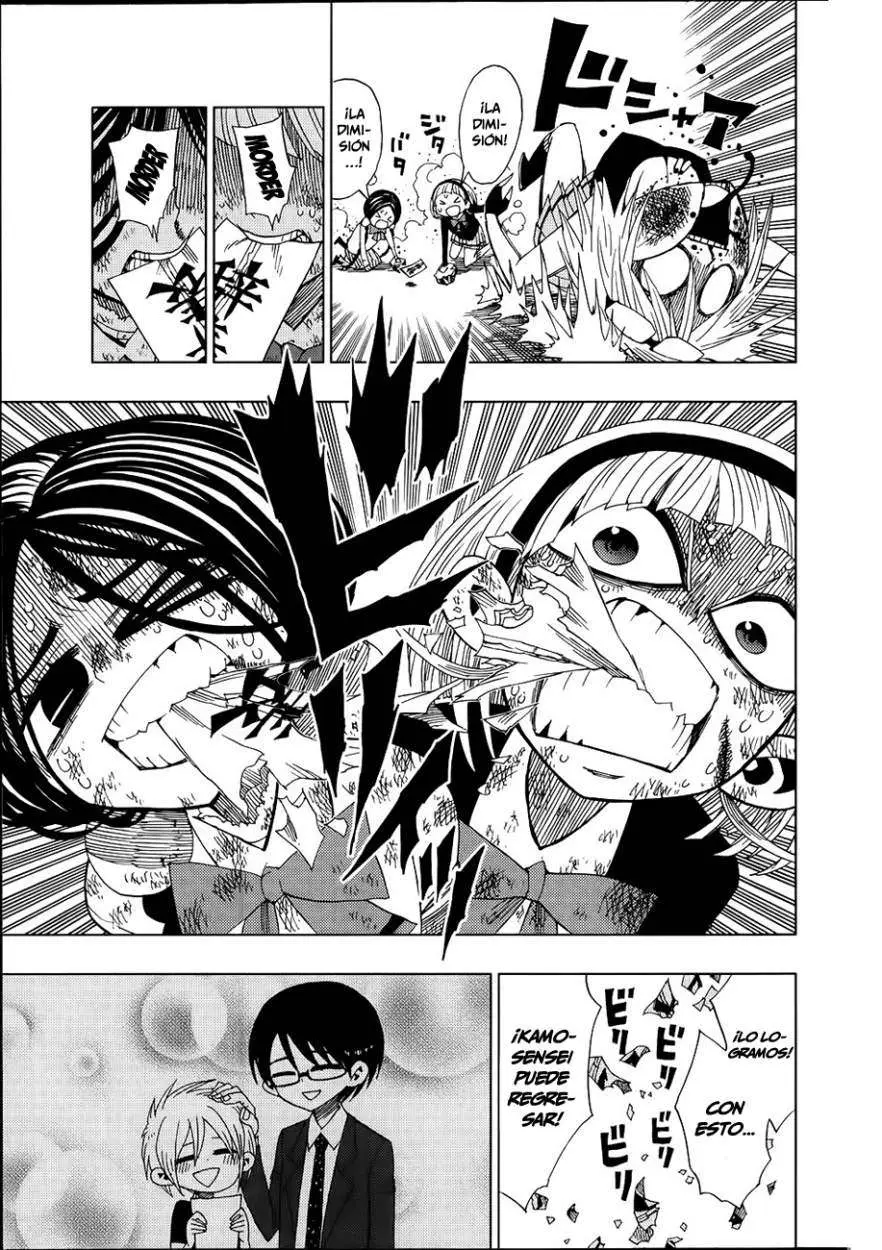 Nejimaki Kagyu (2010) - Capítulo 15 - Página 17 - LectorTMOo