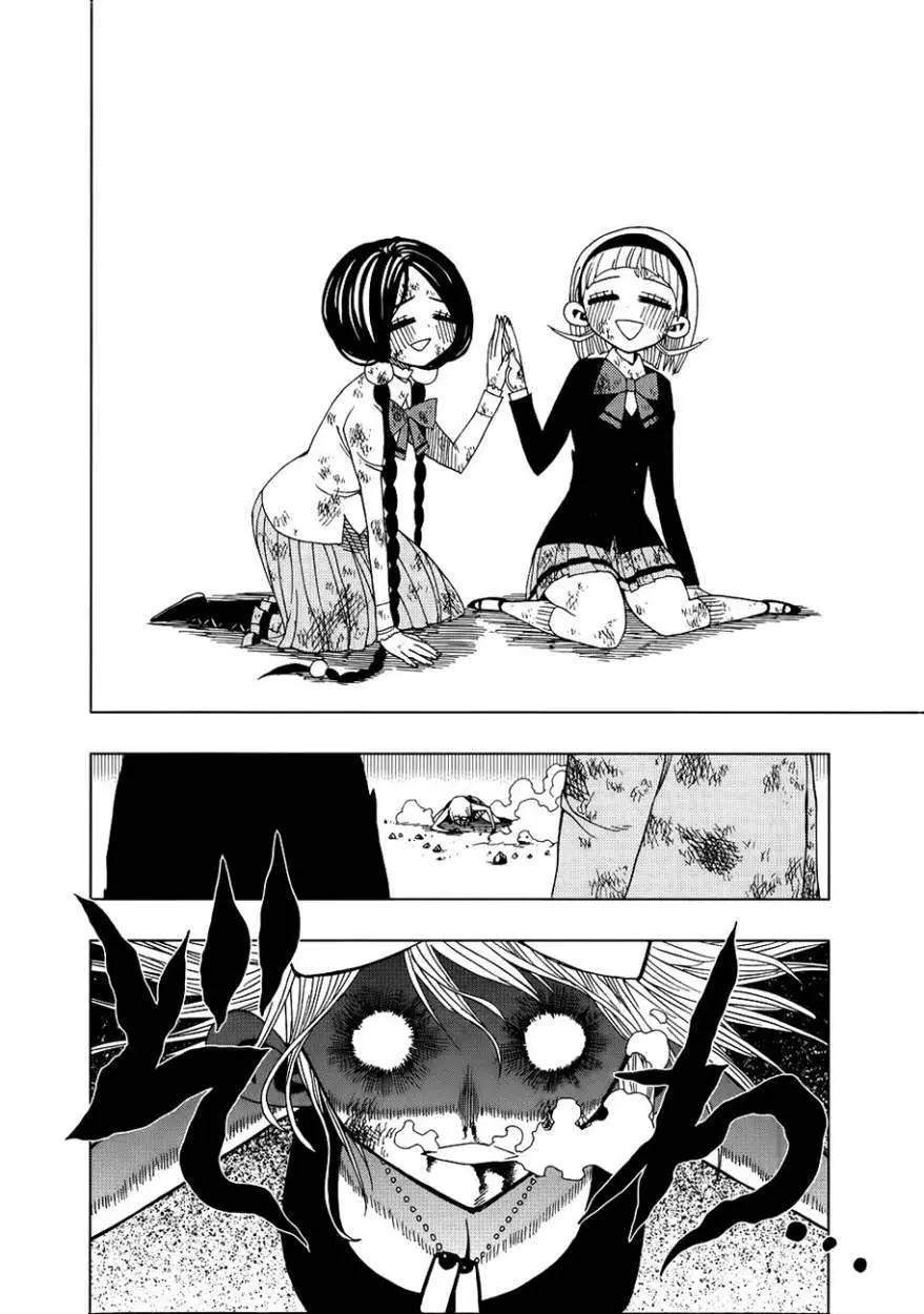 Nejimaki Kagyu (2010) - Capítulo 15 - Página 18 - LectorTMOo