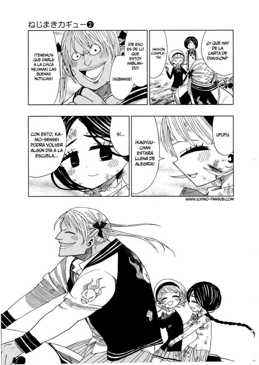 Nejimaki Kagyu (2010) - Capítulo 16 - Página 13 - LectorTMOo