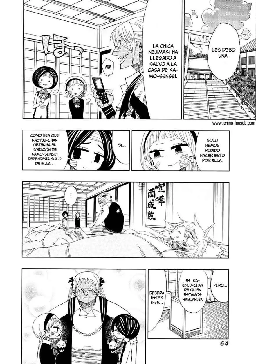 Nejimaki Kagyu (2010) - Capítulo 21 - Página 5 - LectorTMOo