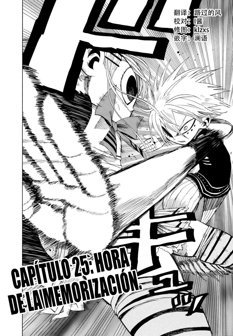 Nejimaki Kagyu (2010) - Capítulo 25 - Página 3 - LectorTMOo
