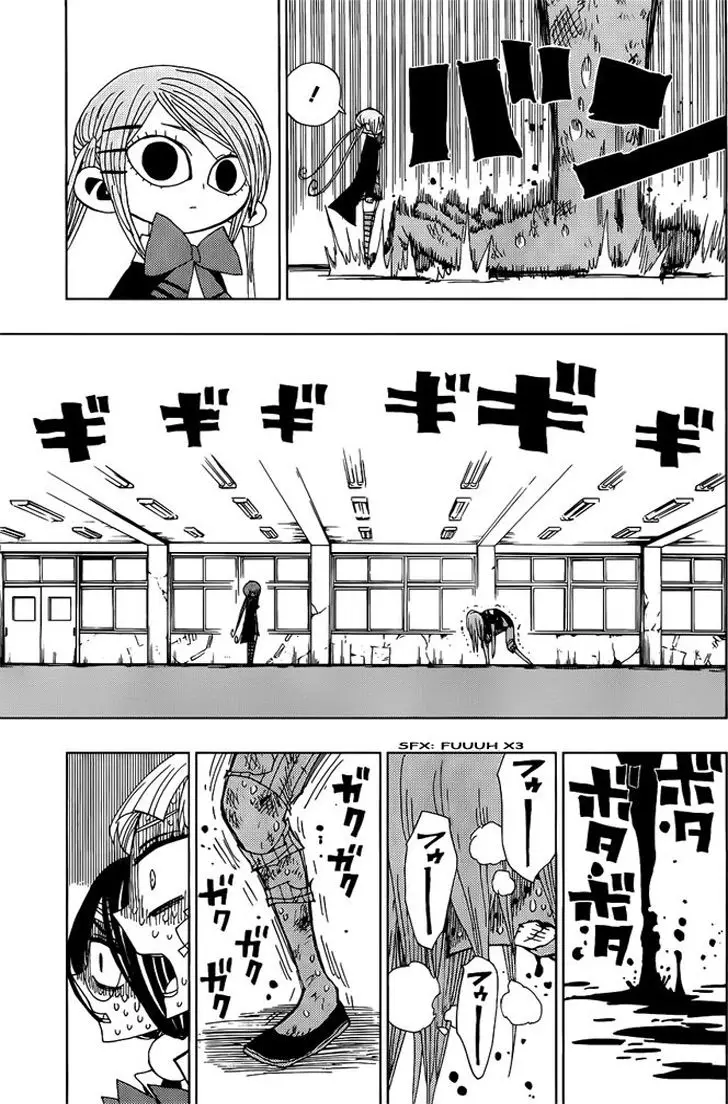 Nejimaki Kagyu (2010) - Capítulo 26 - Página 14 - LectorTMOo