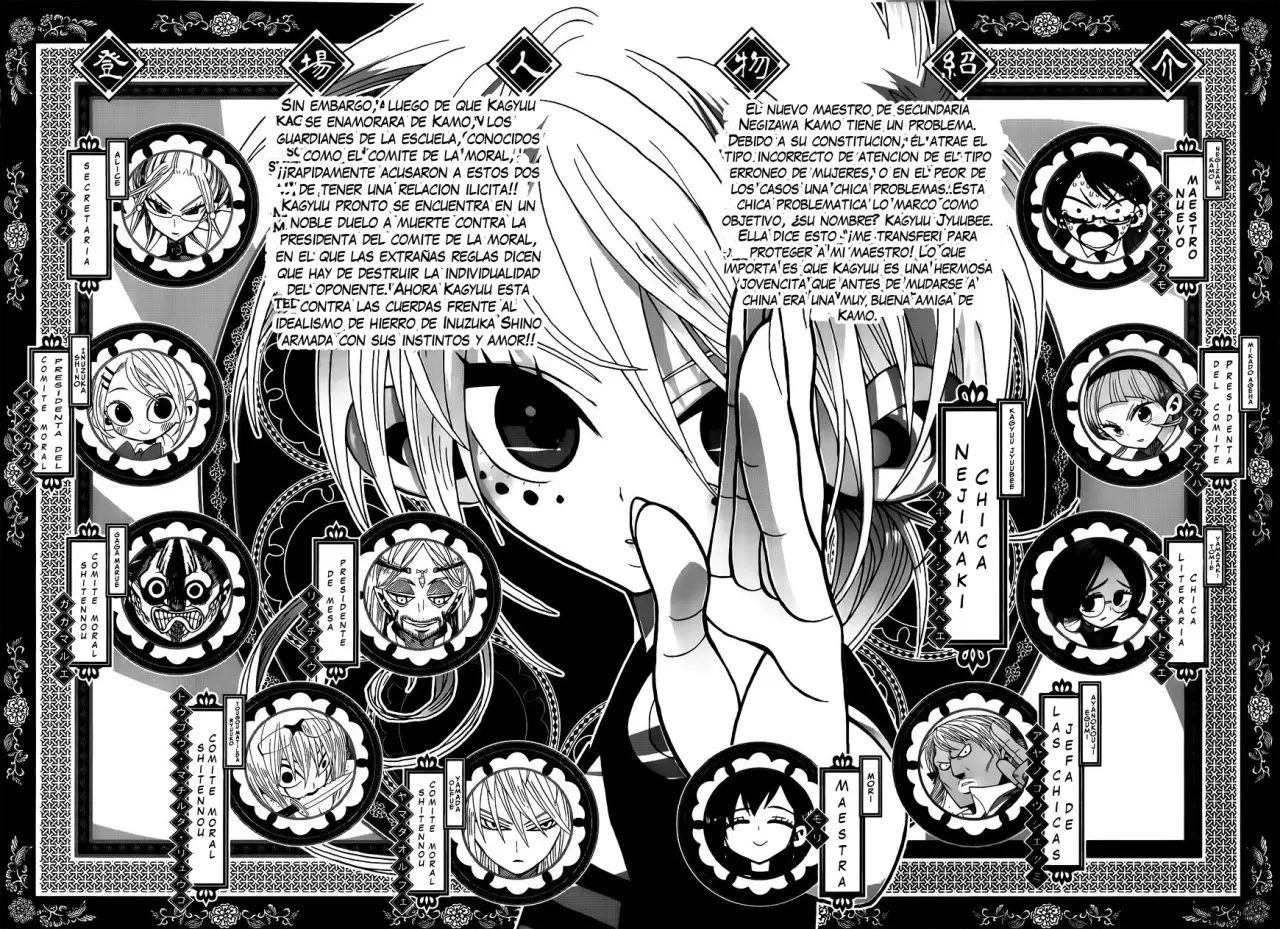 Nejimaki Kagyu (2010) - Capítulo 28 - Página 5 - LectorTMOo