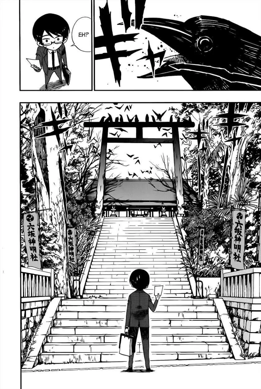 Nejimaki Kagyu (2010) - Capítulo 3 - Página 6 - LectorTMOo