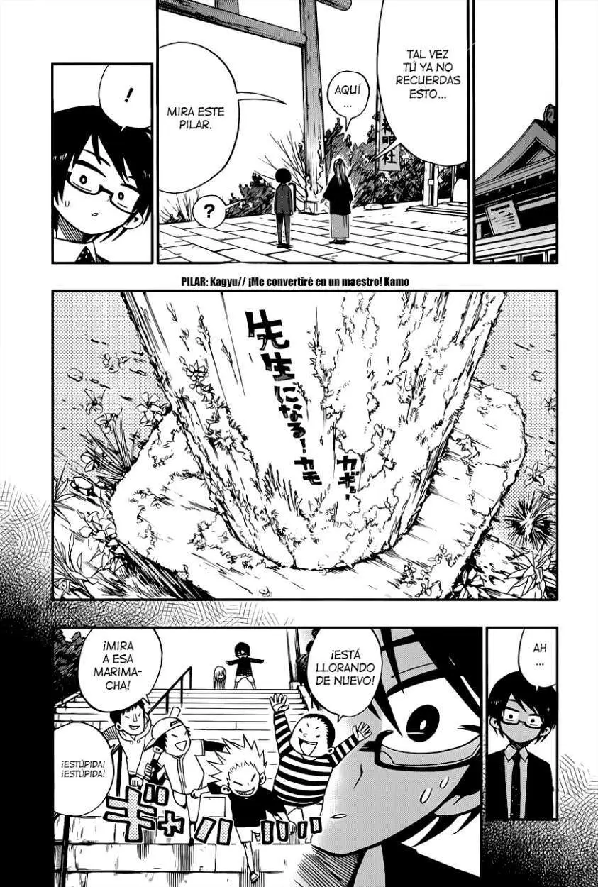 Nejimaki Kagyu (2010) - Capítulo 3 - Página 12 - LectorTMOo