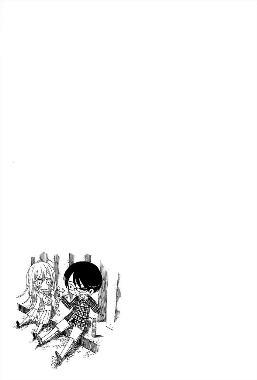 Nejimaki Kagyu (2010) - Capítulo 3 - Página 20 - LectorTMOo