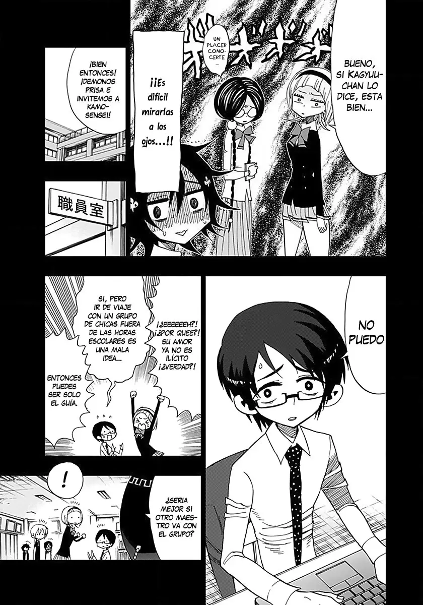 Nejimaki Kagyu (2010) - Capítulo 34 - Página 5 - LectorTMOo